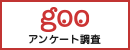 途虎国际会员注册 説得のコミュニケーションは相手に合わせて変えますが、事前のヒアリングや視察調査があるからこそ、「あなたは病気なんだ、治療を受けなければだめだ」とはっきり伝えることができます