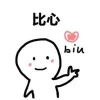 大宝囯际娱乐 ーー申請に訪れた人は「すごく混雑してて予約いっぱいで取れないみたい」「写真は家にもあったはずだから、それを貼って郵便局に投函すれば（申請）できると思う」大分市役所では、支所なども含めて２８日まで予約が埋まっているといいます