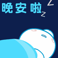 佰盈体育app下载官网 特に2つ目の覚悟は、妻として冷たいと思われるかもしれないし、我ながらドライな判断だとは思いました