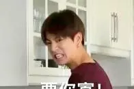 和记体育app下载 でも彼は心の中でこの口臭を思いついた