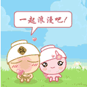 KU游官方网站下载官网 あなたは彼女が高強度の練習に行くのを見る心を持っています