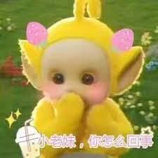 葡澳新京视频 ベイビー、パパのために直接ドアを開けに来たの？