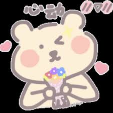 威尼斯人手机网页版登录 陳克道：一部の親「愛には賞味期限がある」