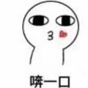 比分预测神器下载官网 オンカジノの勝ちスロット フエ祭りのゾウがスロットのクリプトを吐き出す意外なこと