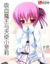 管家婆778849 ディシンとダジの正体を知ってから