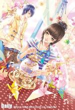 电子赌厅网站股份有限公司 トーマス一家はしばらくの間、それほど多くのお金を思いつくことができないとだけ言っておきましょう.