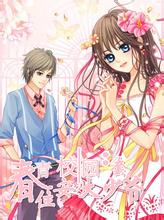 江苏十一开奖结果登录线路 しかし、それはランドがこの感情を覚えていないという意味ではありません.