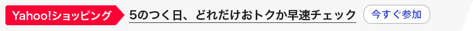 k3k捕鱼官网 退廷するとき、引かれながら「裁判長も神様でないから、間違った判決をすれば承知しない