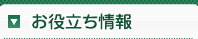 威尼斯真人网页版登录 鄧啓鋼は前払いもできません！みんな頭が悪い！大きな目
